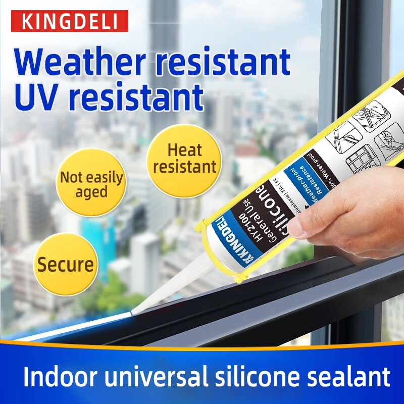 HY-2100 General Use Neutral Silicone Sealant