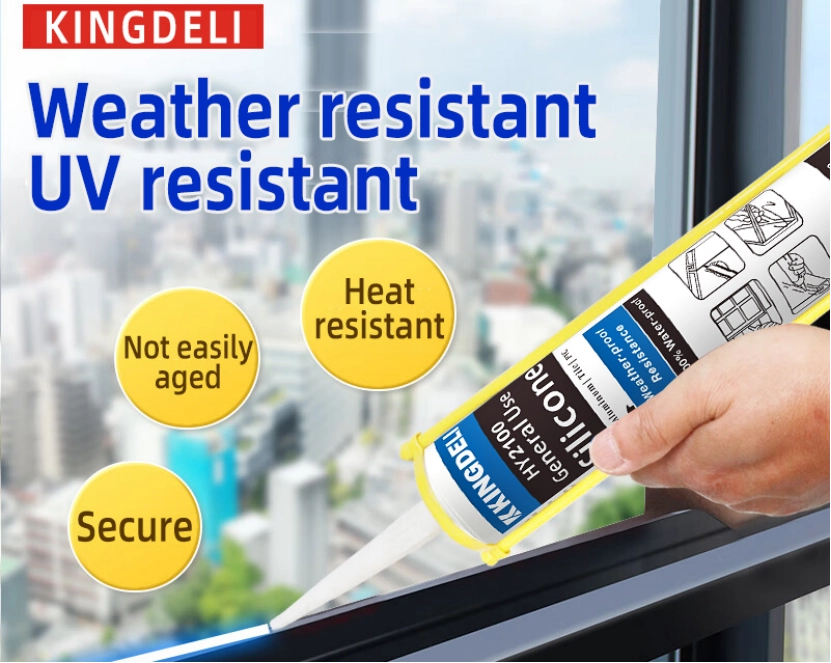 HY-2100 General Use Neutral Silicone Sealant