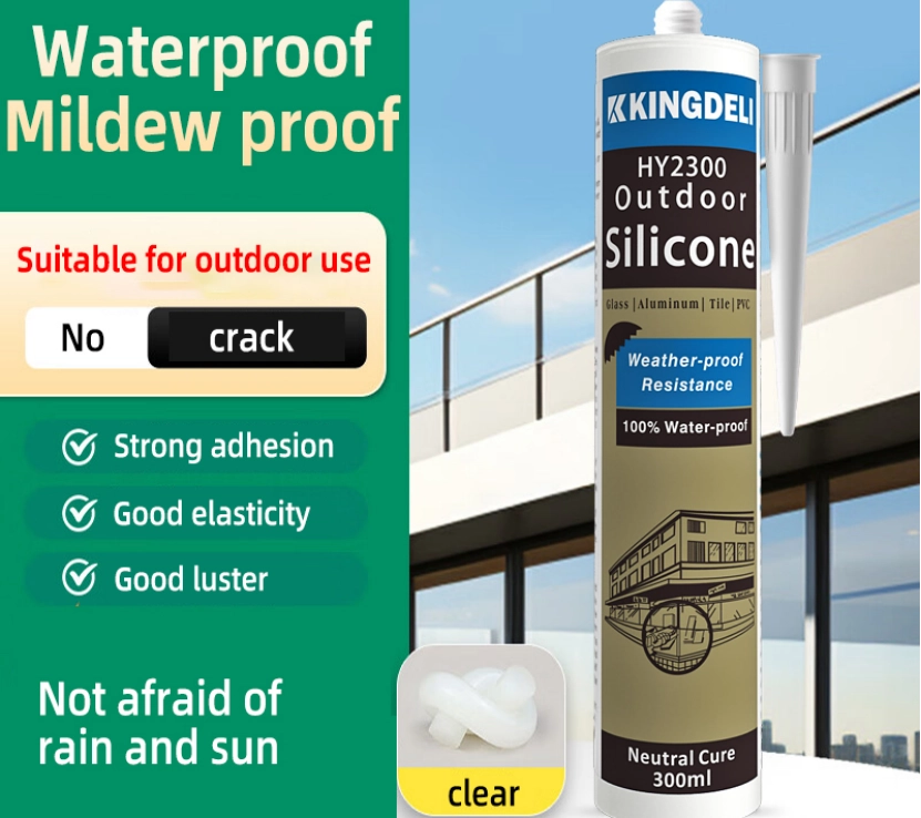 HY-2300 0utdoor Neutral Silicone Sealant