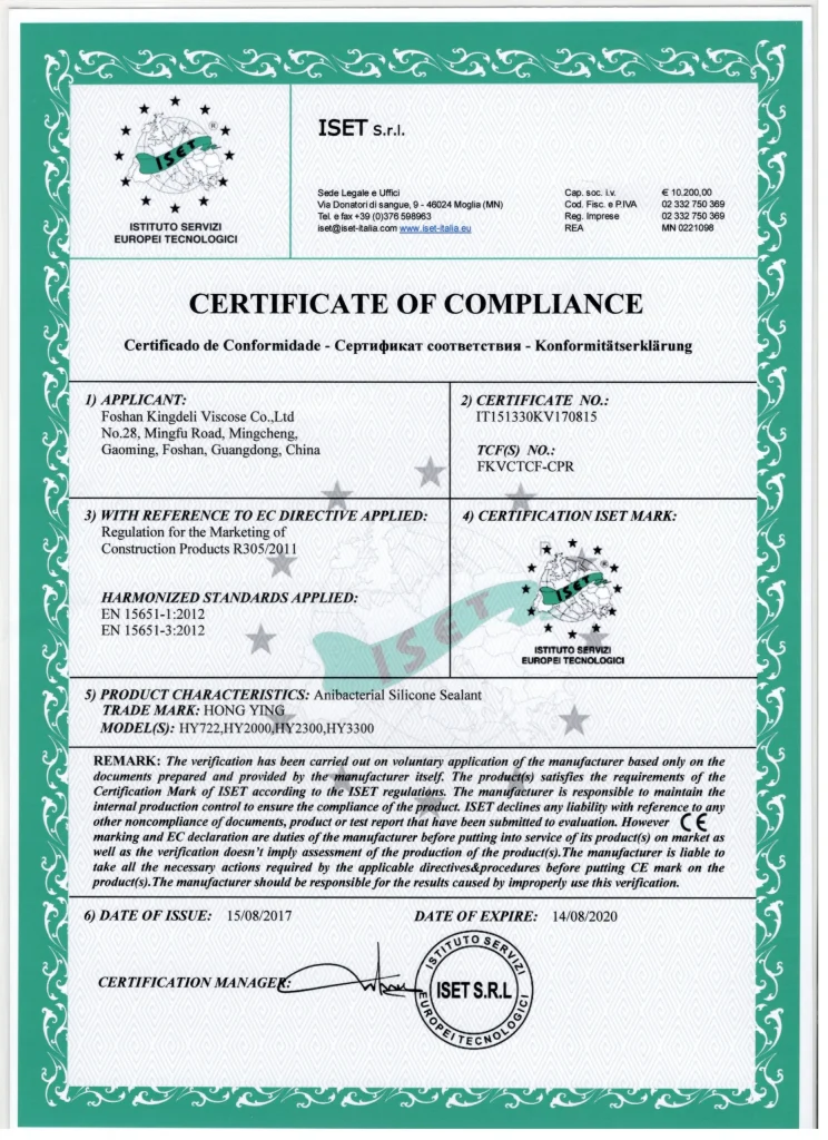 Certificate authentication